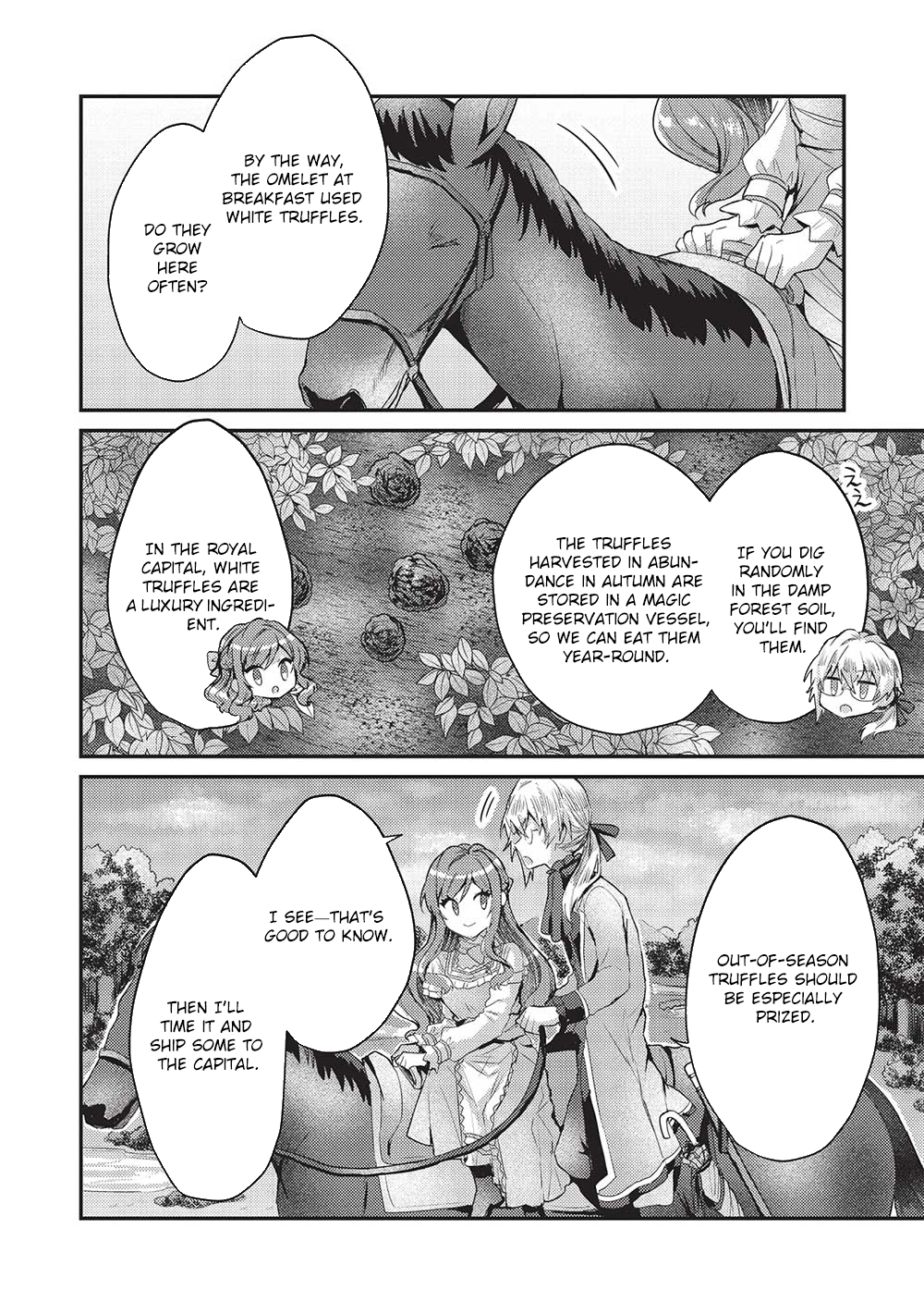 The Slime Duke and the Fallen Noble Lady’s Surprisingly Happy Engagement Chapter 9 - . Page 14
